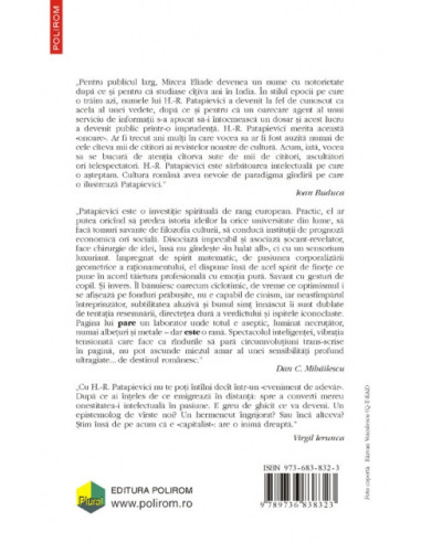 Cerul văzut prin lentilă Cerul văzut prin lentilă