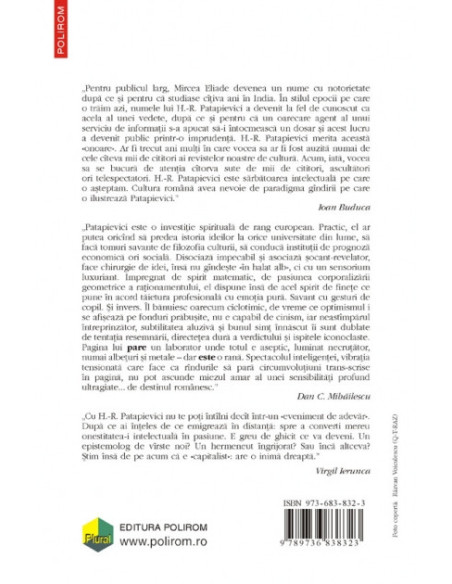 Cerul văzut prin lentilă