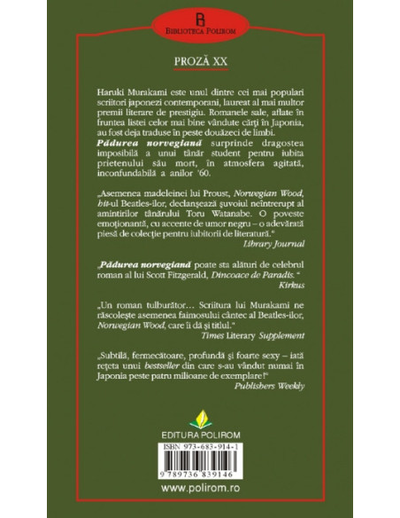 Pădurea norvegiană