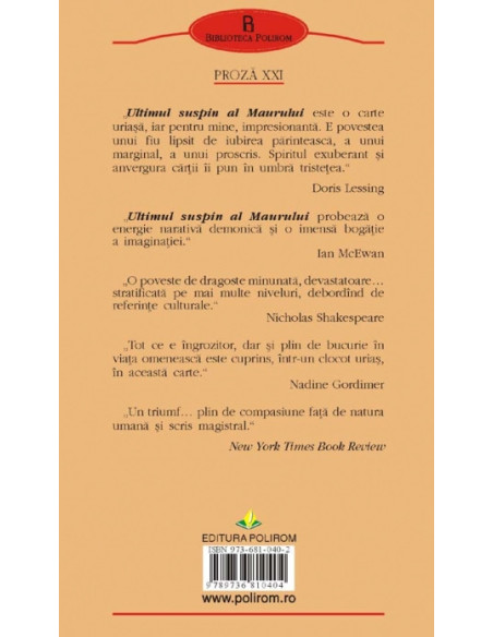 Ultimul suspin al Maurului