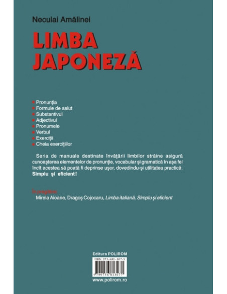 Limba japoneză. Simplu și eficient