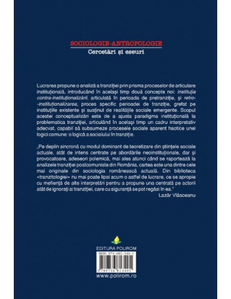 Imagini instituționale ale tranziției