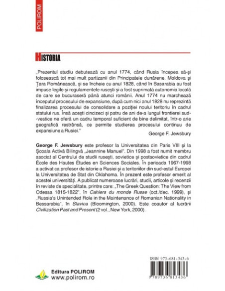Anexarea Basarabiei la Rusia: 1774-1828. Studiu asupra expansiunii imperiale