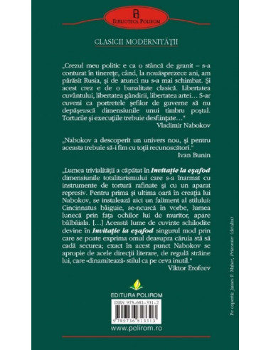 Invitație la eșafod Invitație la eșafod
