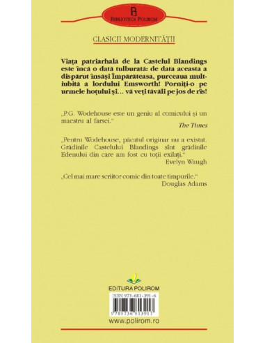 Fulger în plină vară