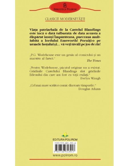 Fulger în plină vară