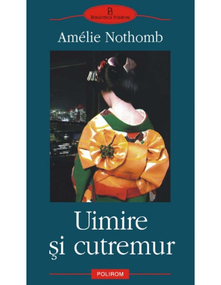 Uimire şi cutremur