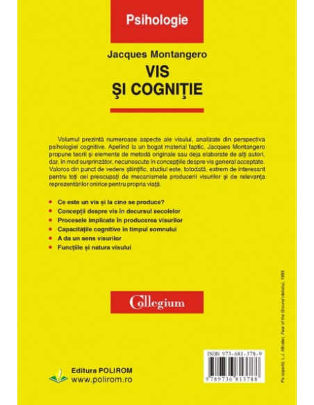 Vis și cogniție