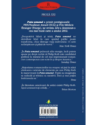 Pata umană Pata umană