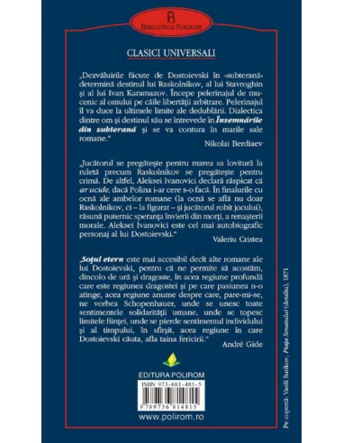 Jucătorul și alte microromane Jucătorul și alte microromane