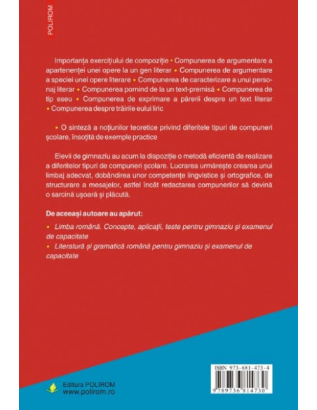 Compunerile şcolare