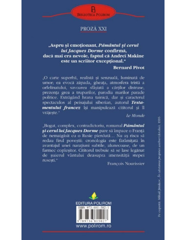 Pamântul și cerul lui Jacques Dorme Pamântul și cerul lui Jacques Dorme