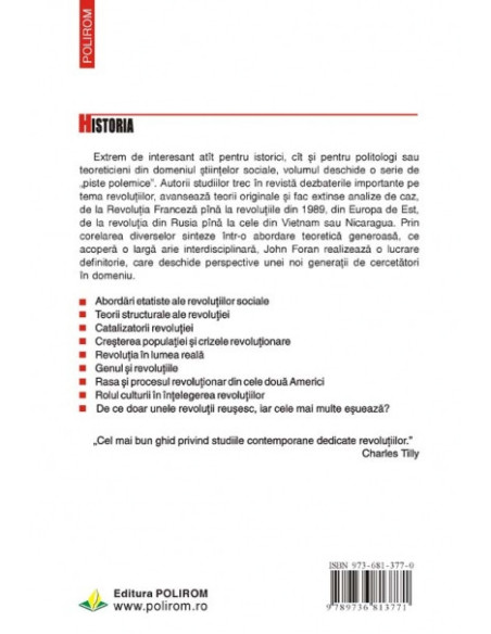Teoretizarea revoluțiilor
