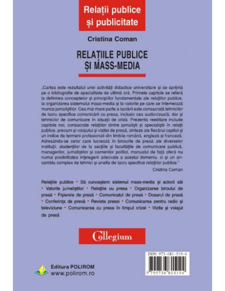 Relațiile publice și mass-media 