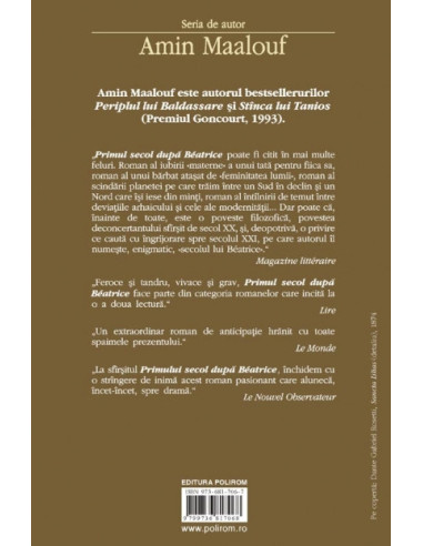 Primul secol după Beatrice Primul secol după Beatrice