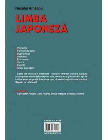 Limba japoneză. Simplu şi eficient