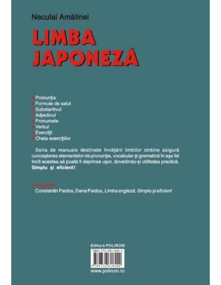 Limba japoneză. Simplu şi eficient