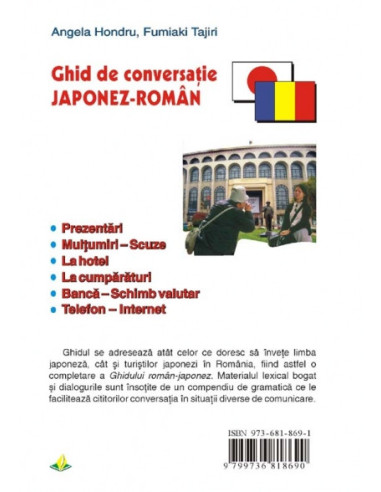 Ghid de conversație japonez-român