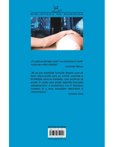 Planeta Tokyo (ediţia a II-a)