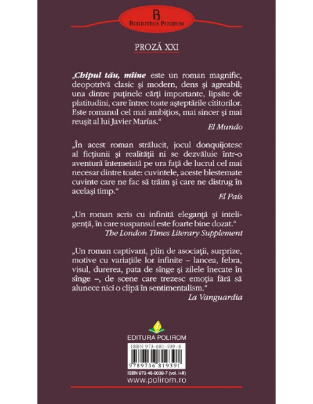 Chipul tău, mâine 1. Febră și lance