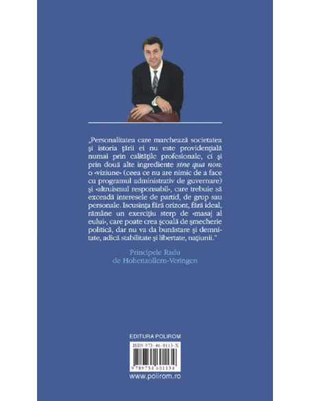 Europa din noi. Regalitatea și democrația-spectacol