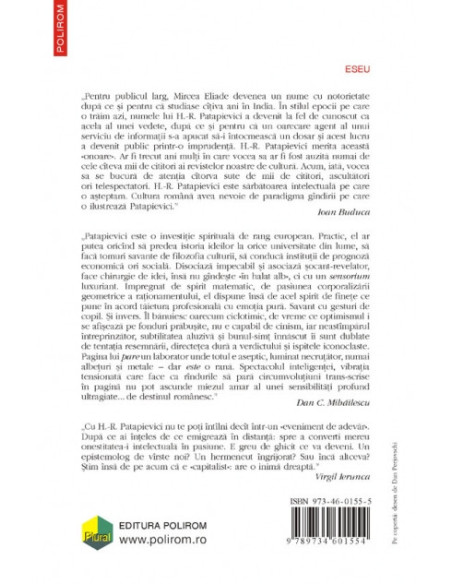 Cerul văzut prin lentilă