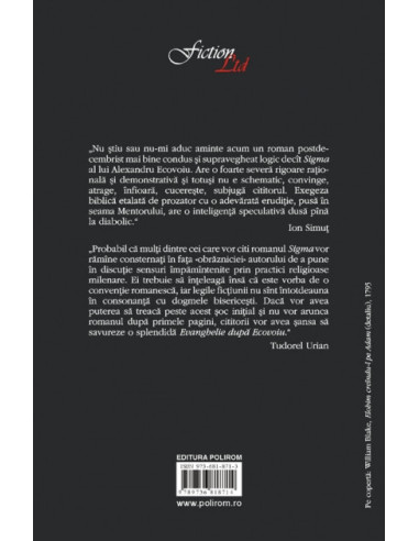 Sigma (ediţia a II-a)