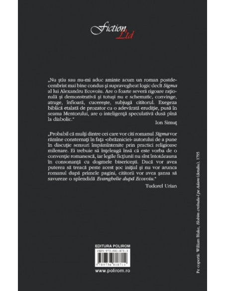 Sigma (ediţia a II-a)