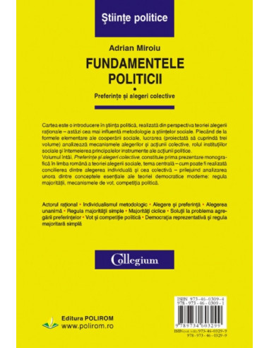 Fundamentele politicii. Vol I....