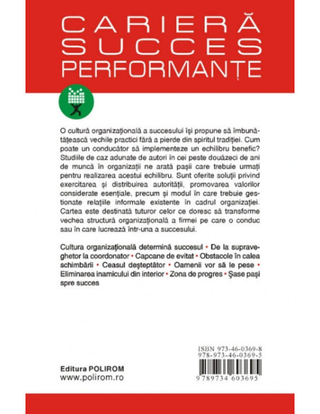 Managementul culturii organizaționale. Pași spre succes