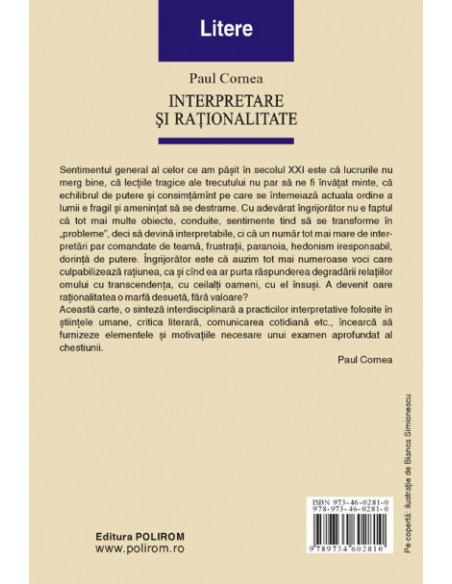 Interpretare și raționalitate