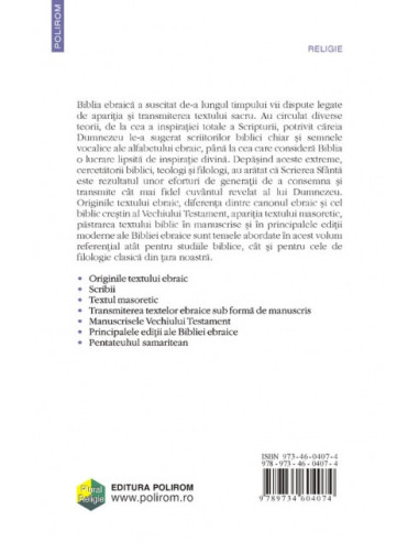 O istorie a Bibliei ebraice O istorie a Bibliei ebraice