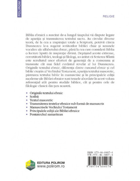O istorie a Bibliei ebraice