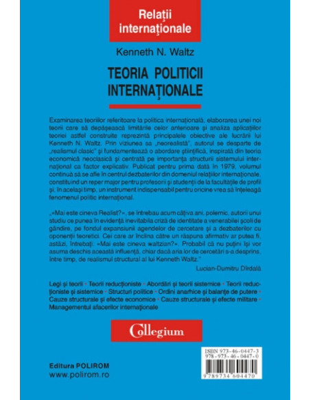 Teoria politicii internaționale