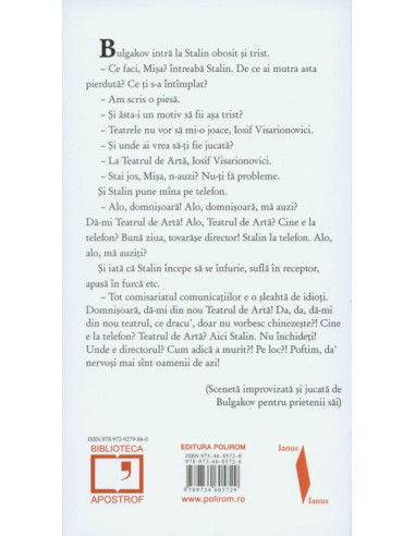 Bulgakov şi secretul lui Koroviev.... Bulgakov şi secretul lui Koroviev....