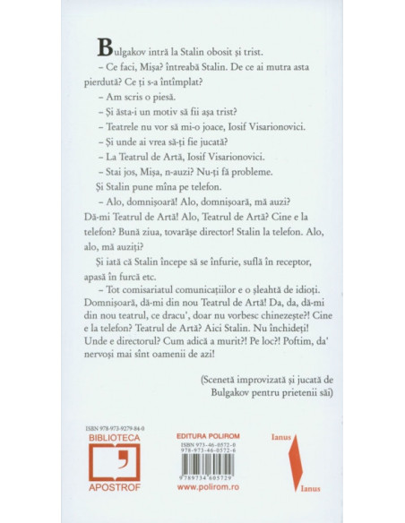 Bulgakov şi secretul lui Koroviev. Interpretare figurală la Maestrul şi Margareta