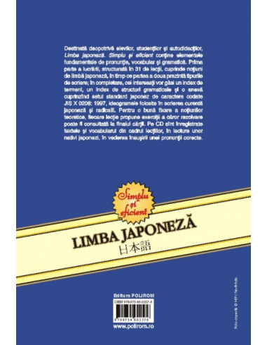 Limba japoneză. Simplu şi eficient