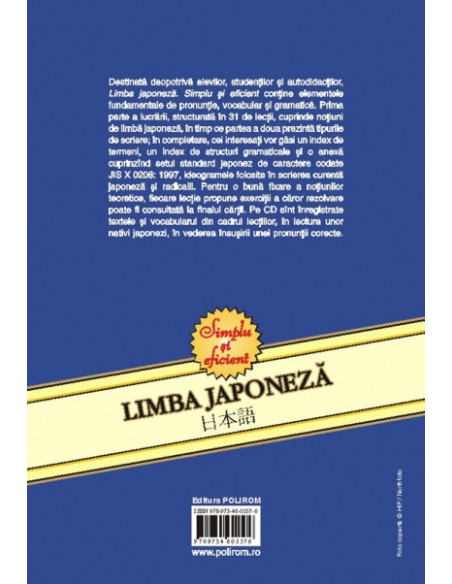 Limba japoneză. Simplu şi eficient