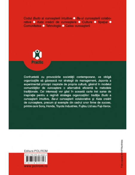 Trezirea samuraiului. Cultură şi strategie japoneze în societatea cunoaşterii