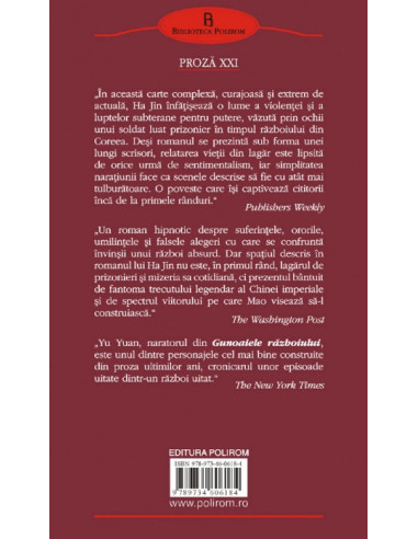 Gunoaiele războiului Gunoaiele războiului