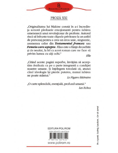 Iubirea omenească Iubirea omenească