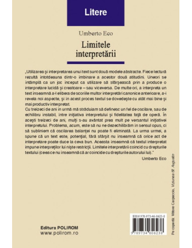 Limitele interpretării