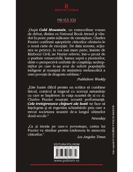 Cele treisprezece chipuri ale lunii