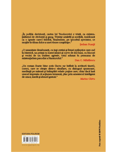 Circul nostru vă prezintă: Circul nostru vă prezintă: