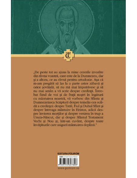 Ancoratus