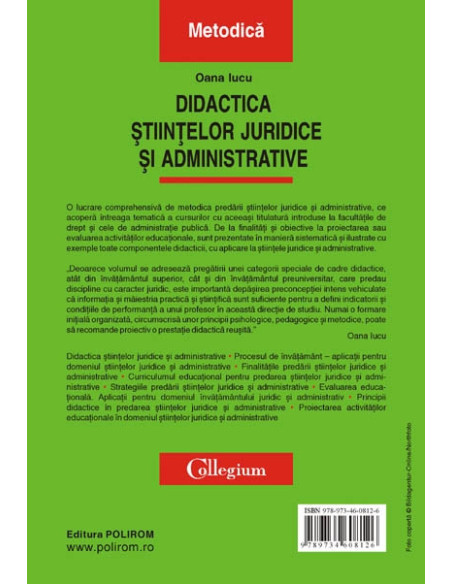 Didactica știintelor juridice și administrative