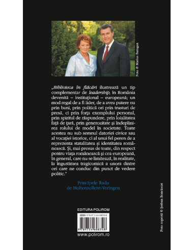 Biblioteca în flăcări