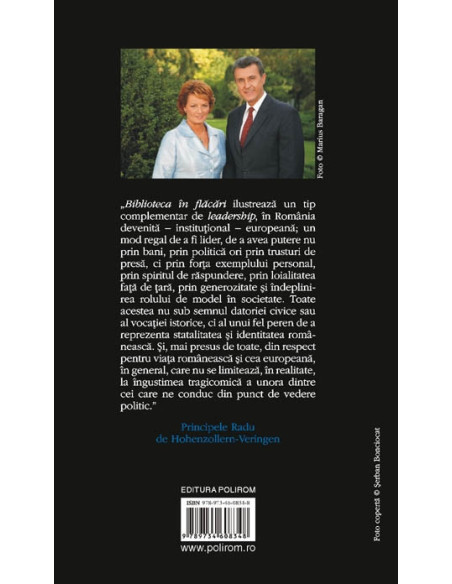 Biblioteca în flăcări