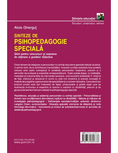 Sinteze de psihopedagogie specială
