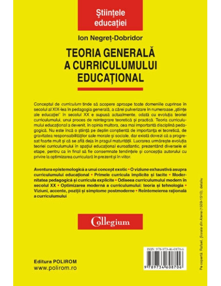 Teoria generală a curriculumului educațional